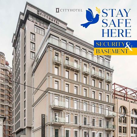 Cityhotel Kyiv Exterior foto